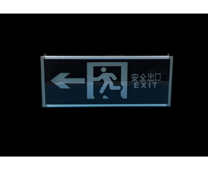 左宽铝材标志灯（新国际型号）